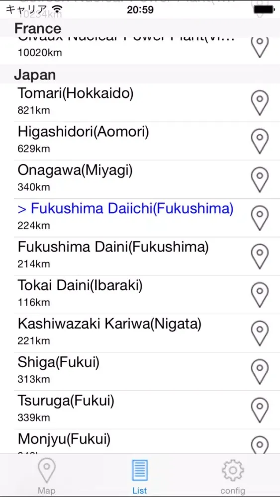 Capturas de pantalla de Japan Nuclear Power Plants Map