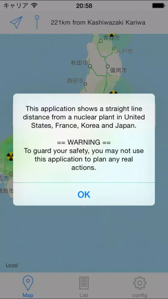 Capturas de pantalla de Japan Nuclear Power Plants Map