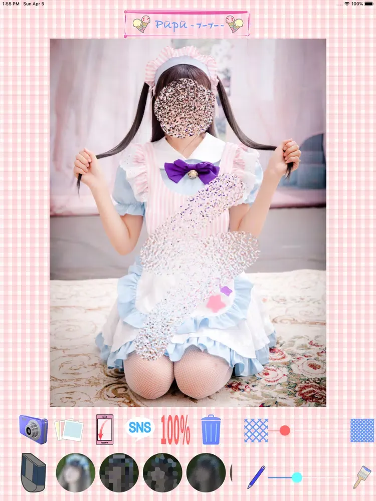 Pūpū iPad  Screenshots