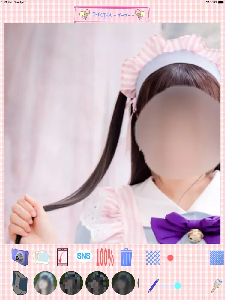 Pūpū iPad  Screenshots