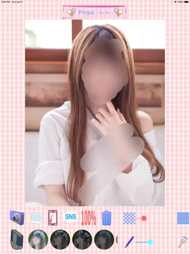 Pūpū iPad  Screenshots