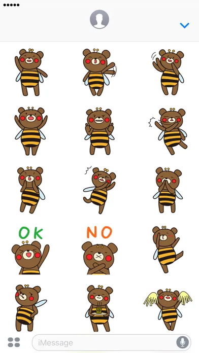 صور Grizz Bee