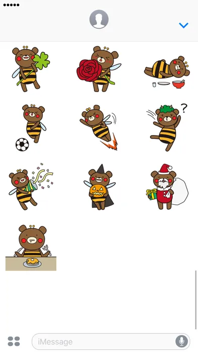 صور Grizz Bee