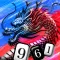 Dragon King Tactics -Online-