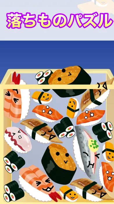 Скриншоты Negitoro Game ~ Sushi drops