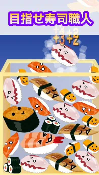 Скриншоты Negitoro Game ~ Sushi drops