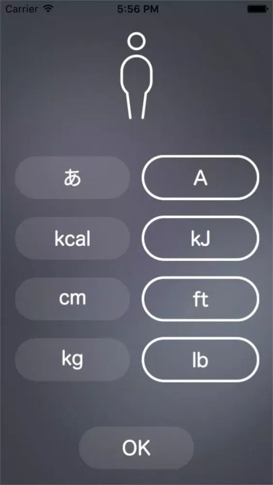 Calcontrol Screenshots