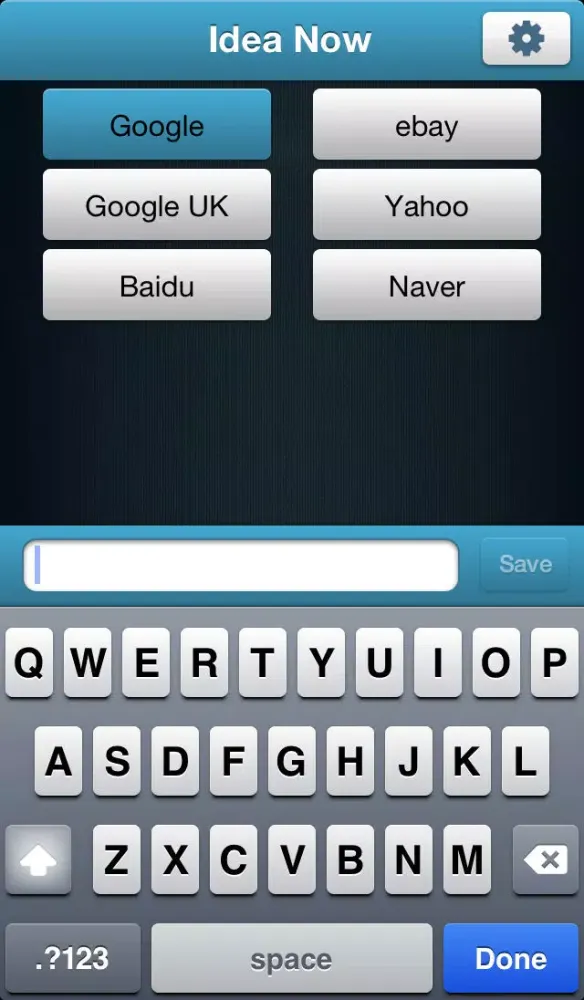 Idea Now, Search Later স্ক্রিনশট