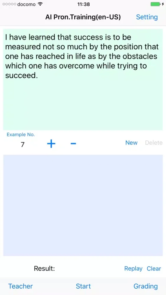 Screenshot di AI Pron.Training