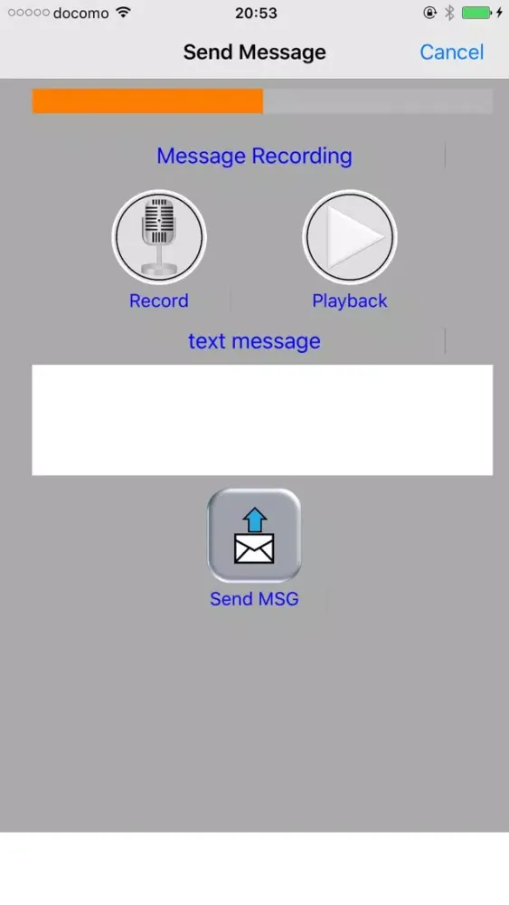 Скриншоты e-mail SNS (VoidVoice)