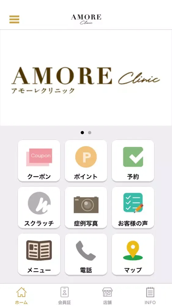 Captures d'écran de AMORE CLINIC