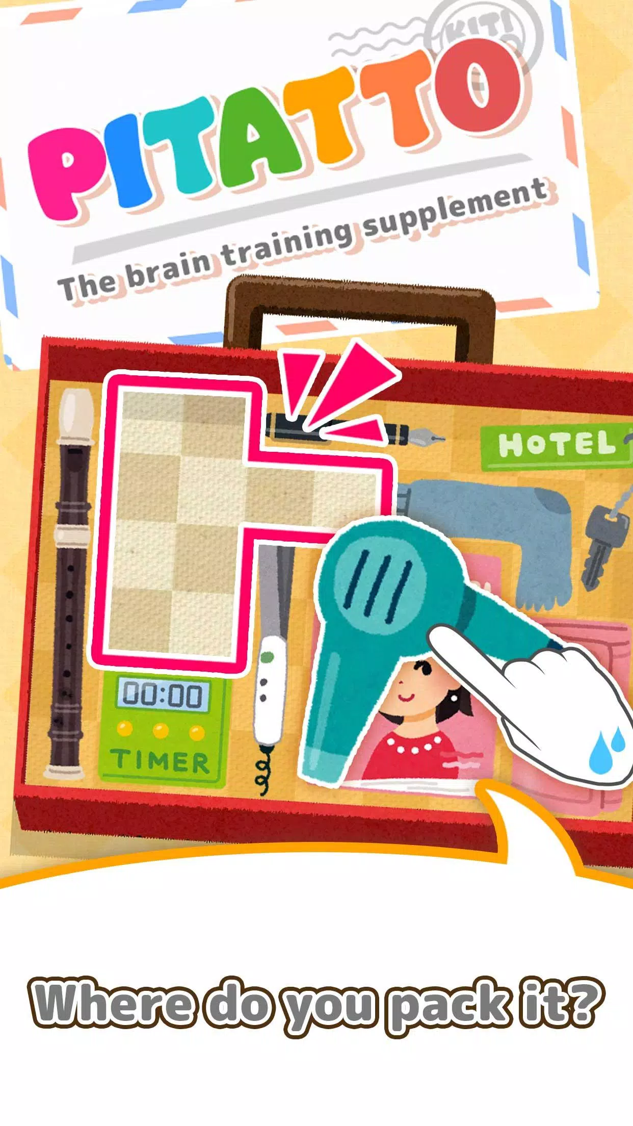 Block Jigsaw Puzzle -PITATTO- Screenshots
