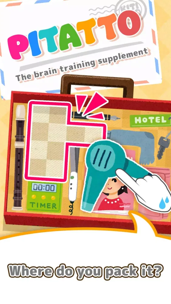 Скриншоты Block Jigsaw Puzzle -PITATTO-