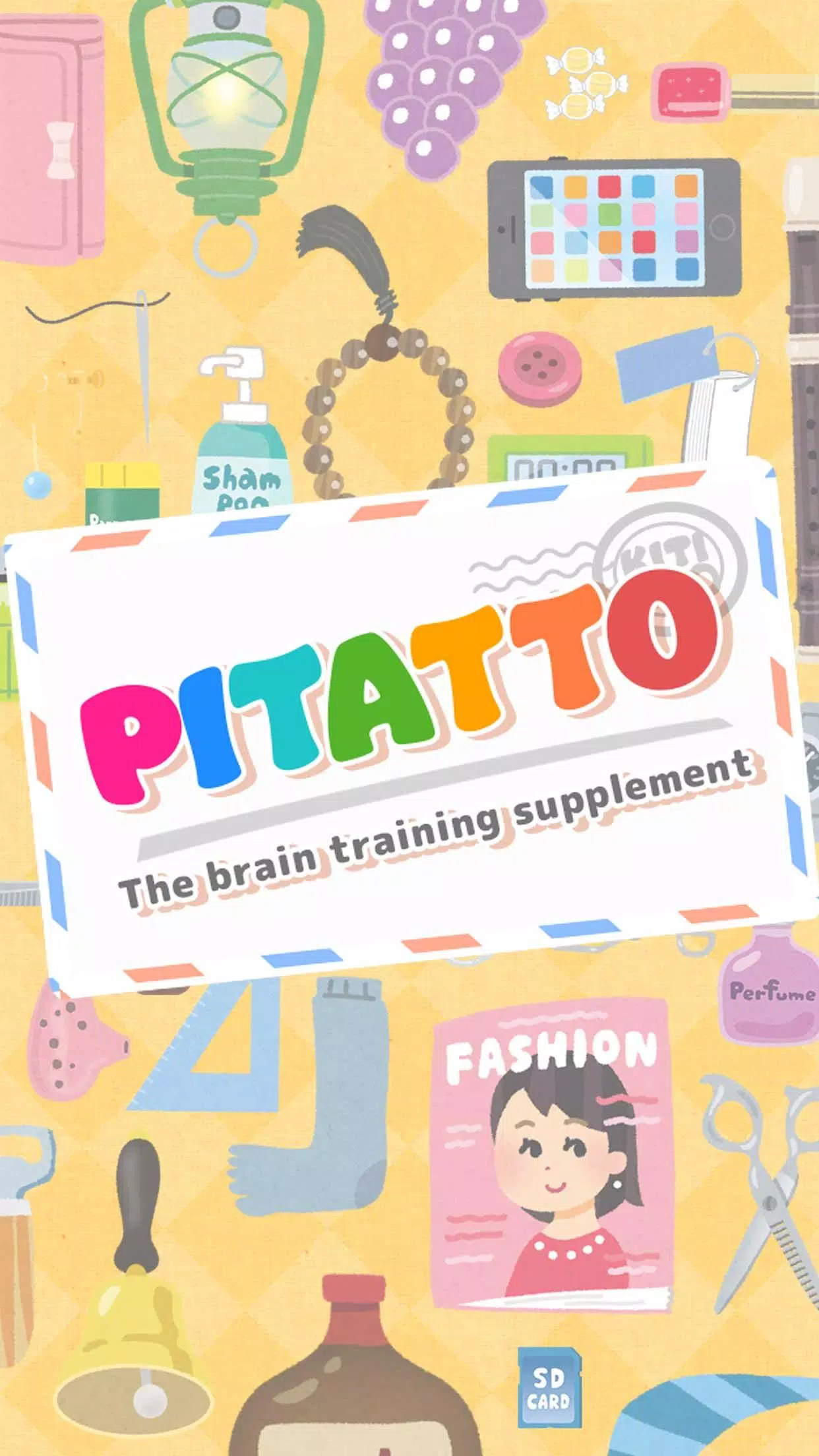 Block Jigsaw Puzzle -PITATTO- Screenshots