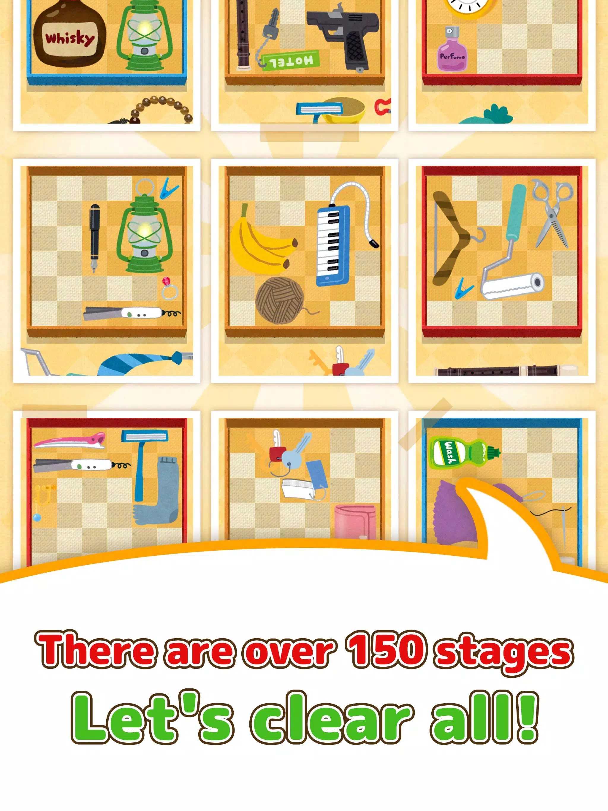 Block Jigsaw Puzzle -PITATTO- Screenshots