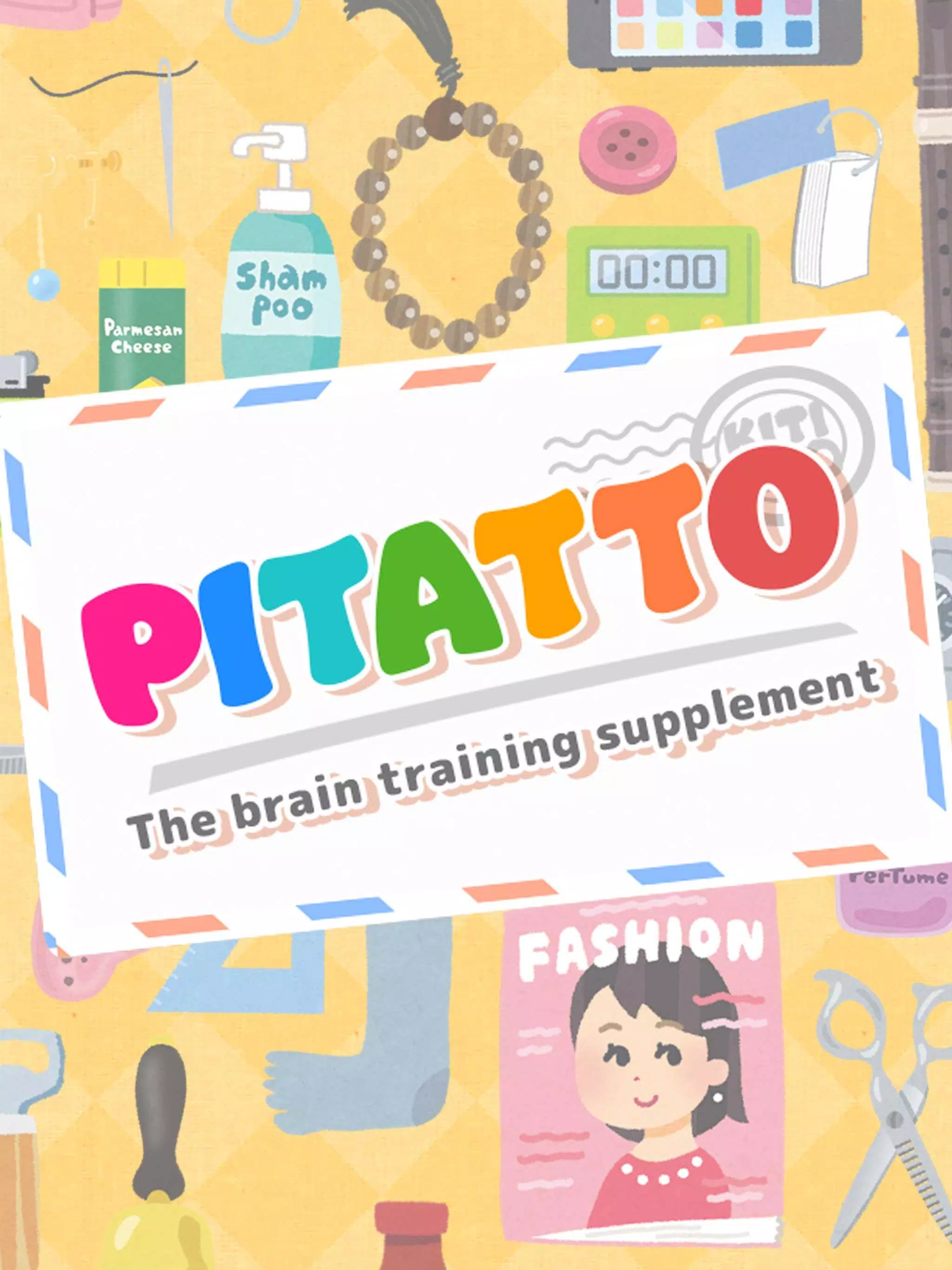 Block Jigsaw Puzzle -PITATTO- Screenshots