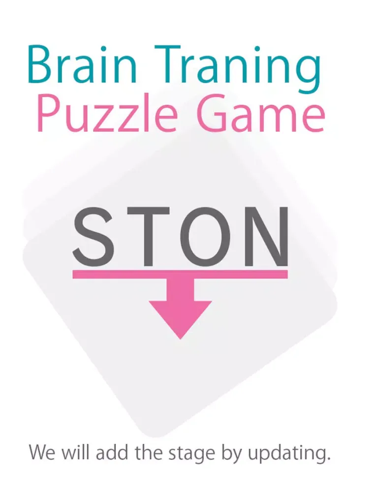 Скриншоты -STON- Unblock Puzzle iPad 
