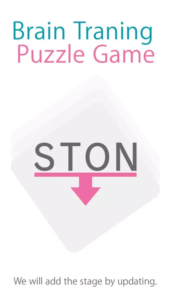 Скриншоты -STON- Unblock Puzzle