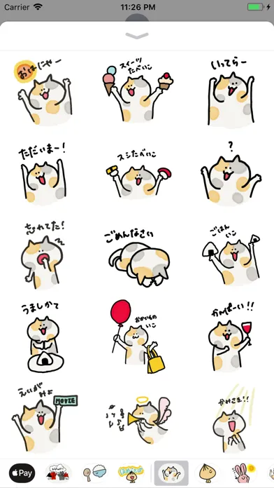mike kun!!应用截图