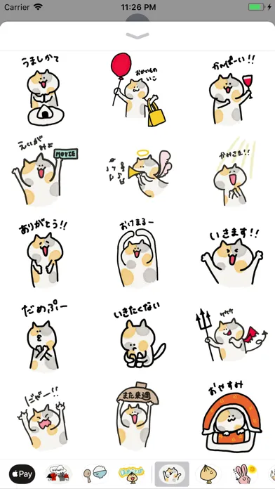 mike kun!!应用截图