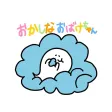 obake chan2