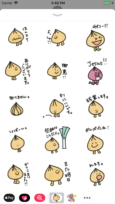 Screenshot di tamanegi kun!!