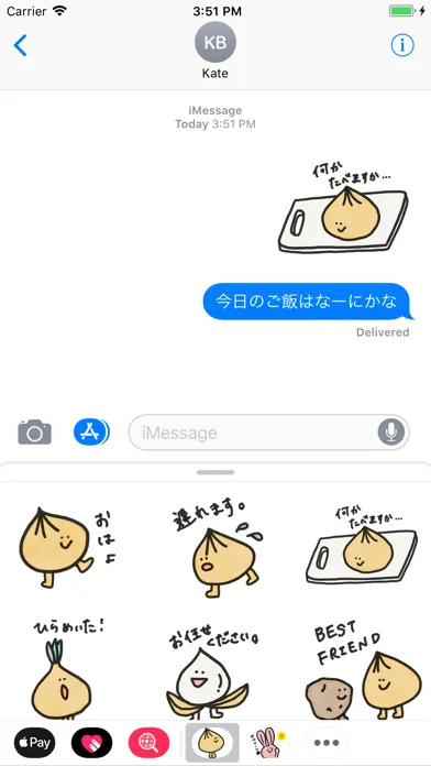 Screenshot di tamanegi kun!!