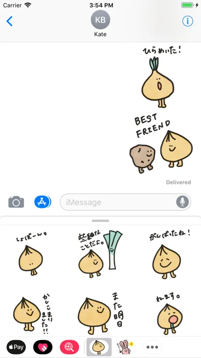 Screenshot di tamanegi kun!!