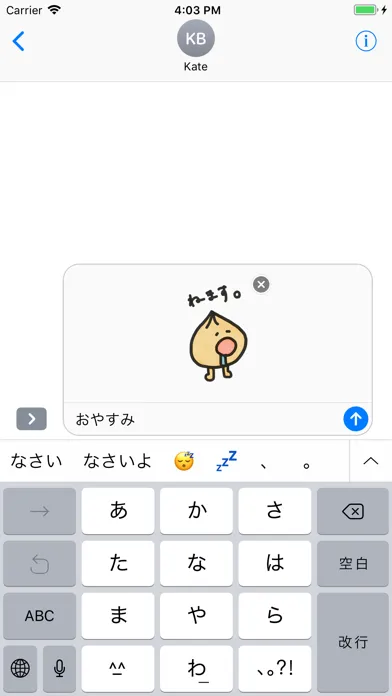 Screenshot di tamanegi kun!!