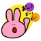 naughty usakun!!