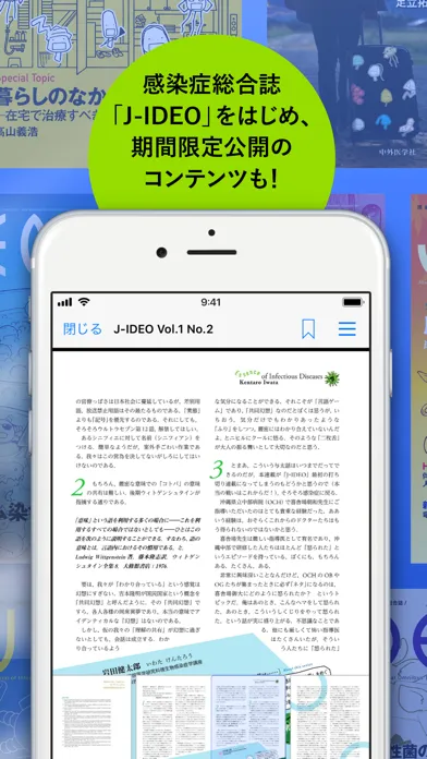 تصاویر 中外Bookshelf