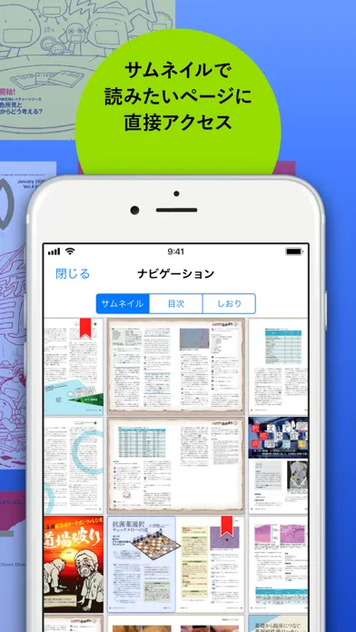 تصاویر 中外Bookshelf