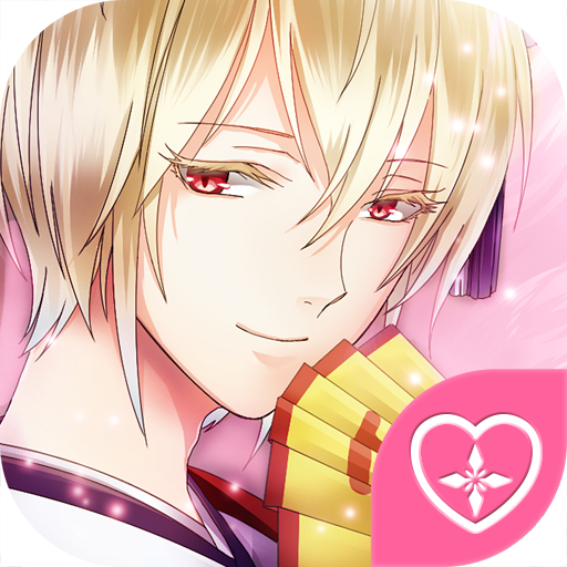 Ayakashi & Sweets | Otome Game Ayakashi & Sweets | Otome Game
