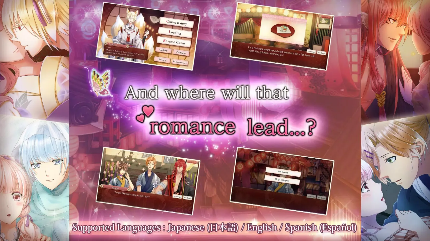Captures d'écran de Ayakashi & Sweets | Otome Game