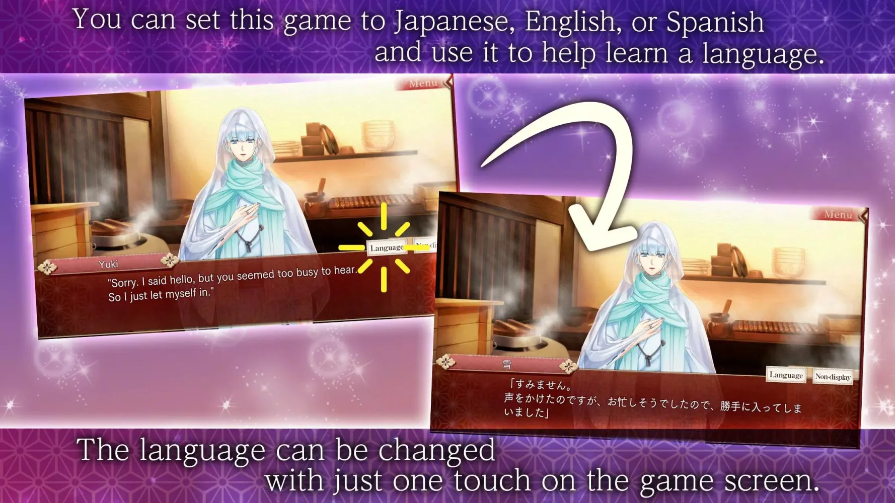 Captures d'écran de Ayakashi & Sweets | Otome Game