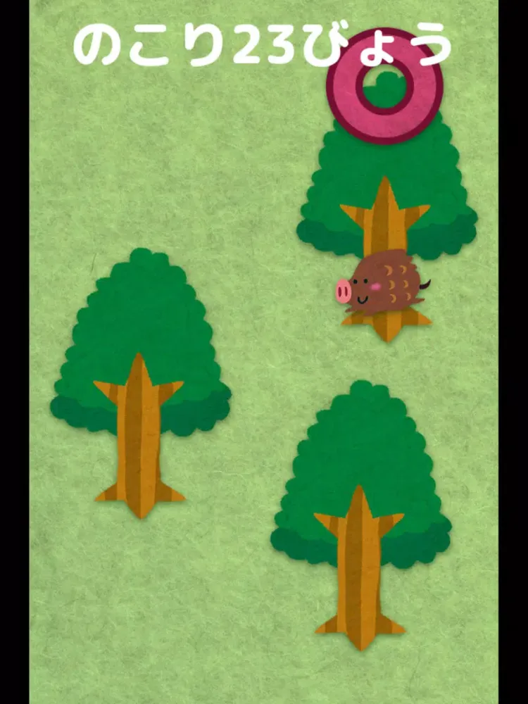 Tangkapan layar Hide And Seek - In The Forest iPad 