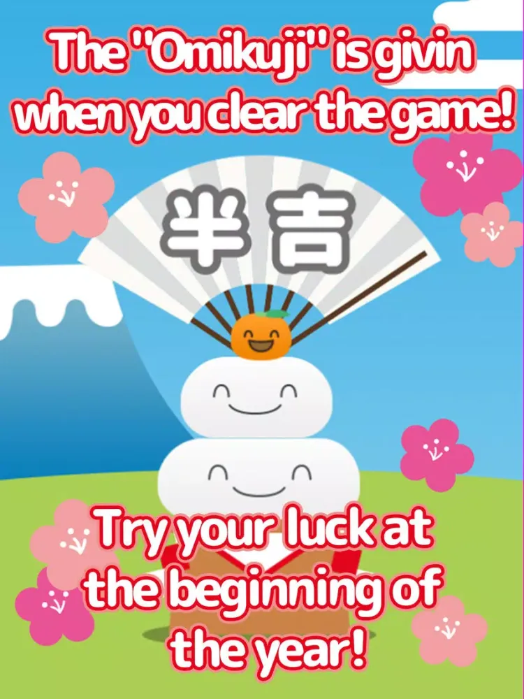 Rice Cake Crash! - Thrilling! Try your luck in the New Year fortune "Daruma Otoshi" iPad  স্ক্রিনশট