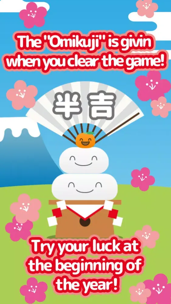 Rice Cake Crash! - Thrilling! Try your luck in the New Year fortune "Daruma Otoshi" স্ক্রিনশট