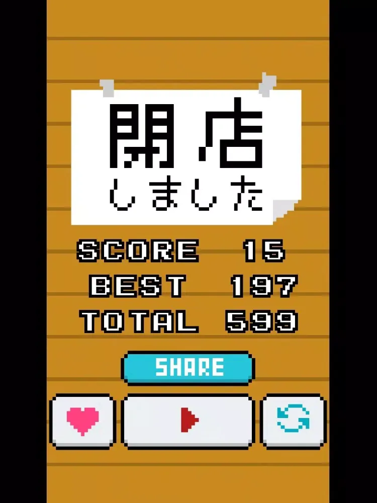 Sushi Man iPad  سکرین شاٹس