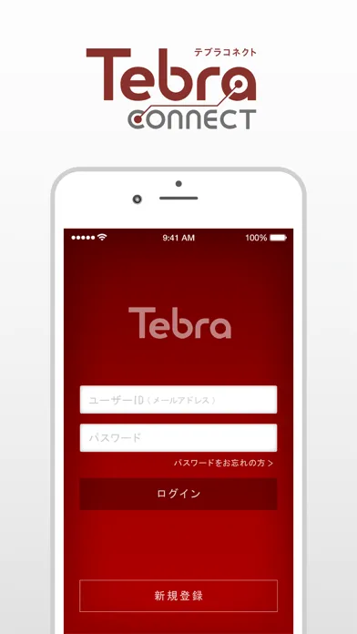 تصاویر Tebra connect