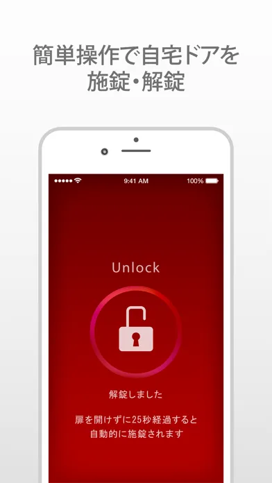 تصاویر Tebra connect