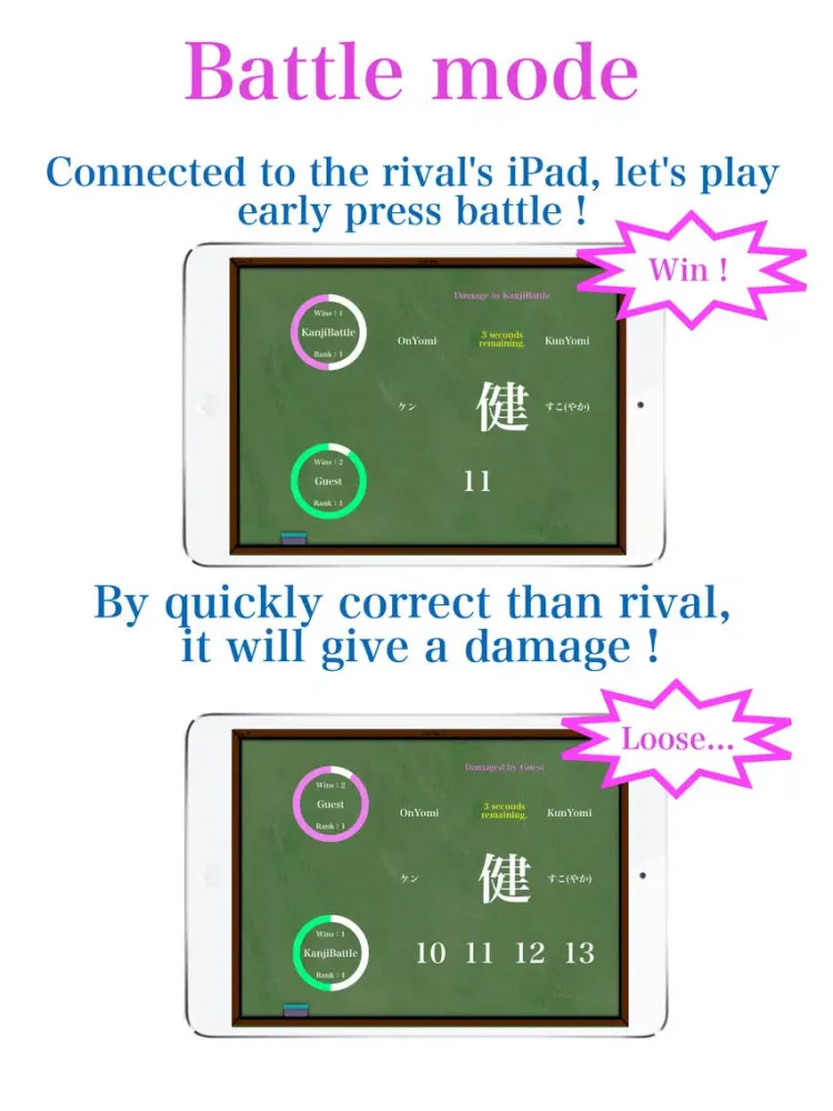 Kanji Battle 4thGrade -Let's play "Kanji" game.- iPad  Screenshots