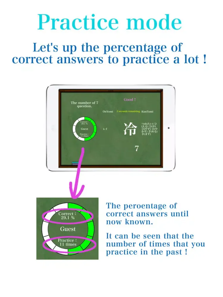 Kanji Battle 4thGrade -Let's play "Kanji" game.- iPad  Screenshots