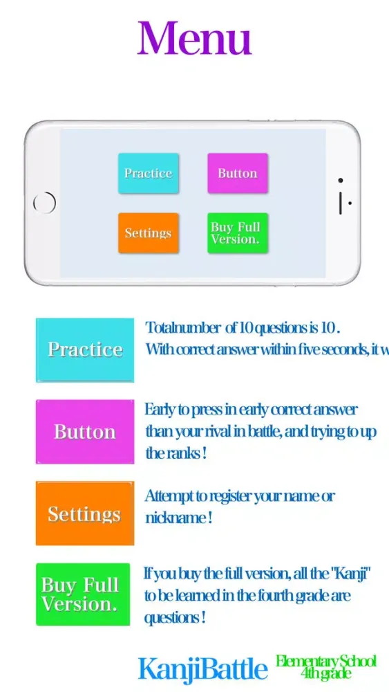Kanji Battle 4thGrade -Let's play "Kanji" game.- Screenshots
