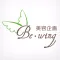 鈴鹿市の美容室　ぽ歩゜Be-up　Be・Statice