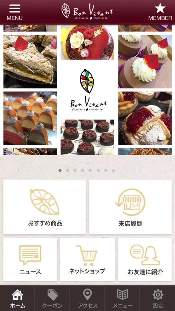 Ảnh chụp màn hình của Bon Vivant patisserie/chocolatier