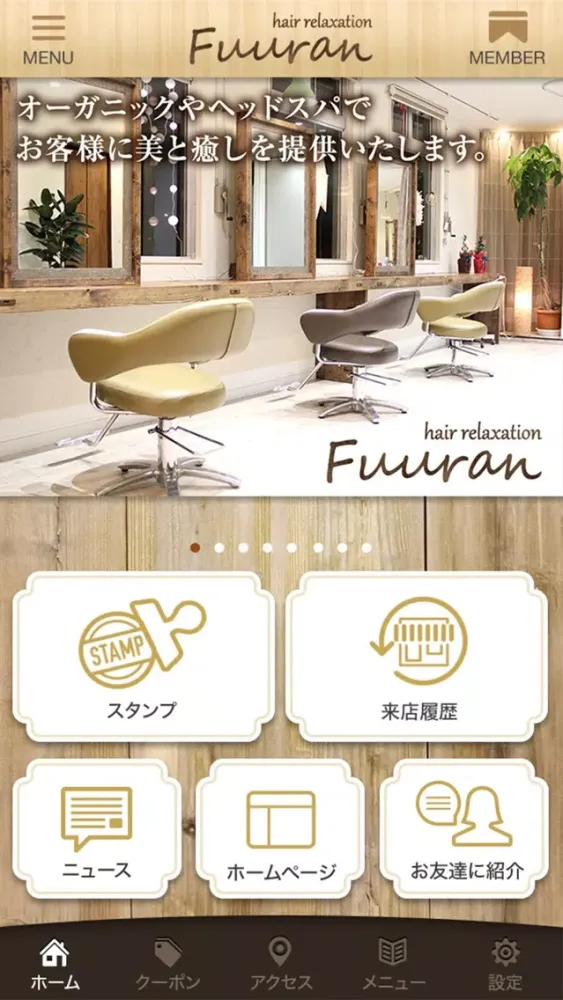 تصاویر Fuuran