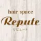 札幌市東区の美容室【Repute〜リピュート〜】公式アプリ