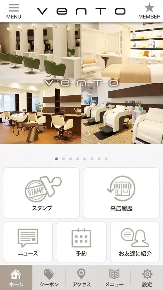 Zrzuty ekranu 長岡市の美容室・ネイルサロン｢VentoGroup｣