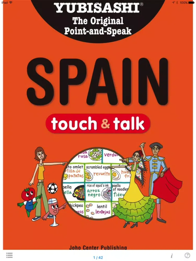 YUBISASHI English-SPAIN touch&talk iPad  Ekran Görüntüleri